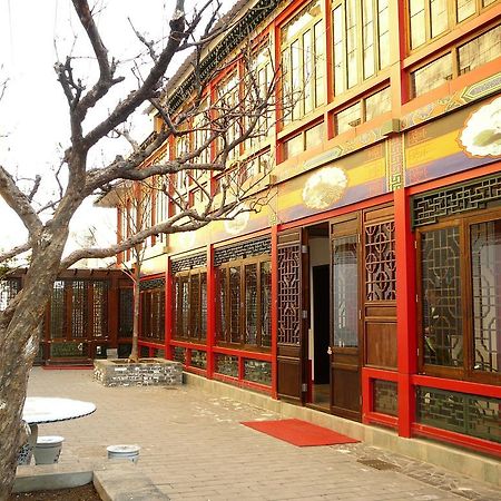 Redwall Hotel Peking Exterior foto