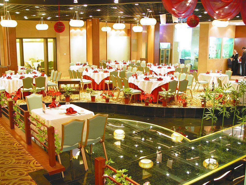 Redwall Hotel Peking Restaurant foto