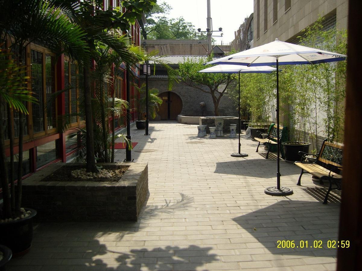 Redwall Hotel Peking Exterior foto