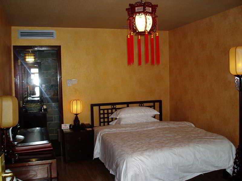 Redwall Hotel Peking Zimmer foto