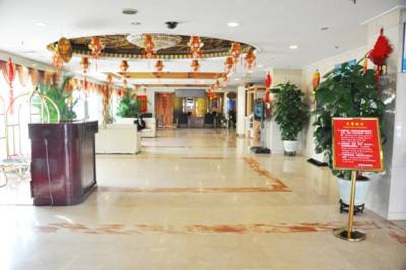 Redwall Hotel Peking Exterior foto