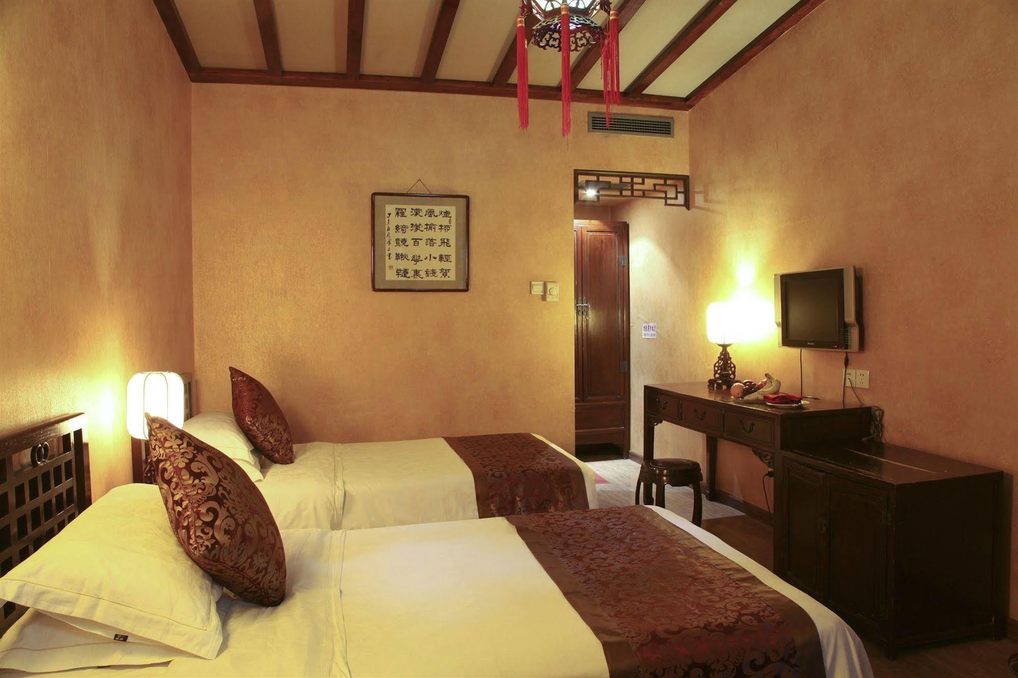 Redwall Hotel Peking Exterior foto