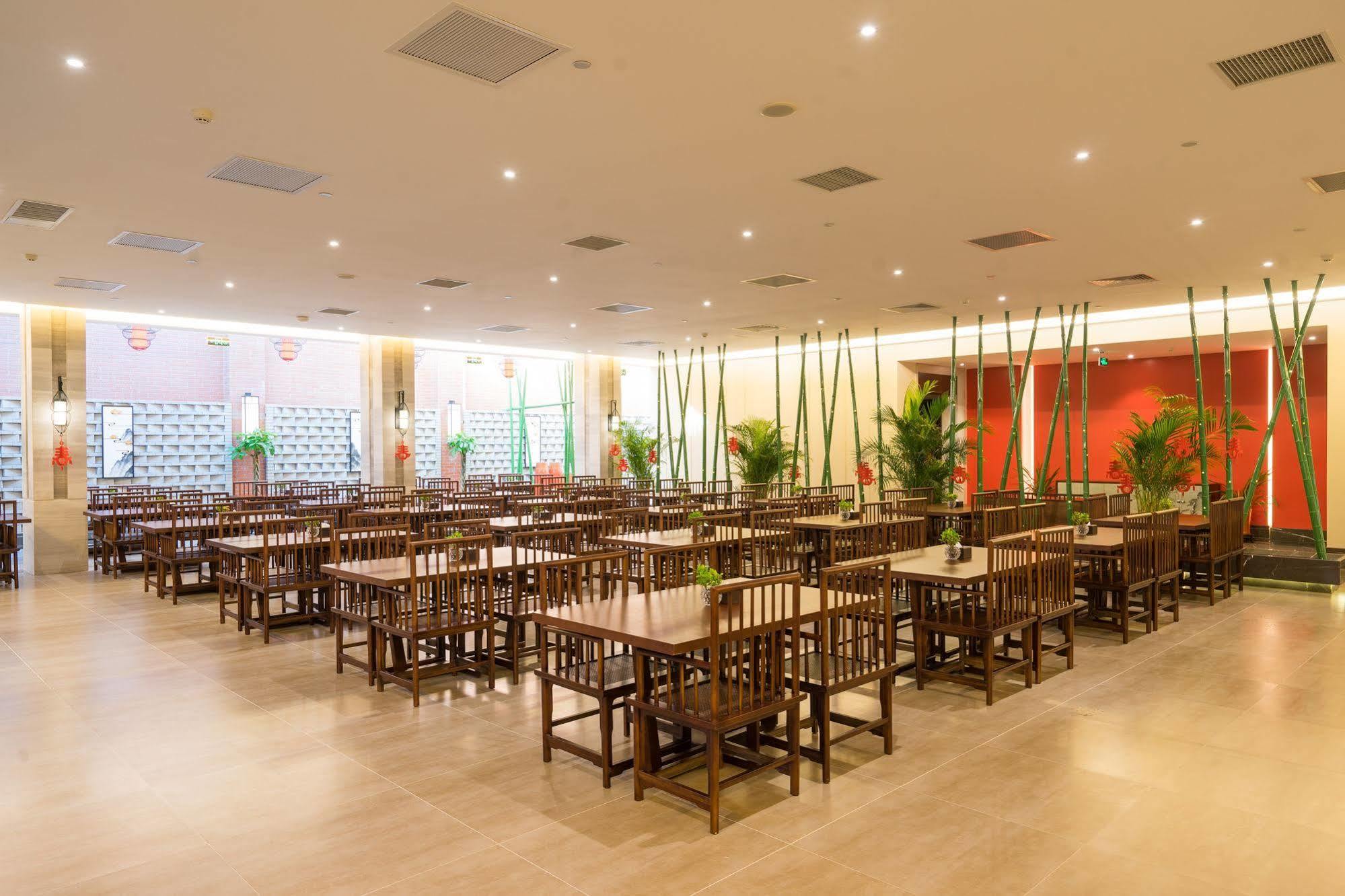 Redwall Hotel Peking Exterior foto