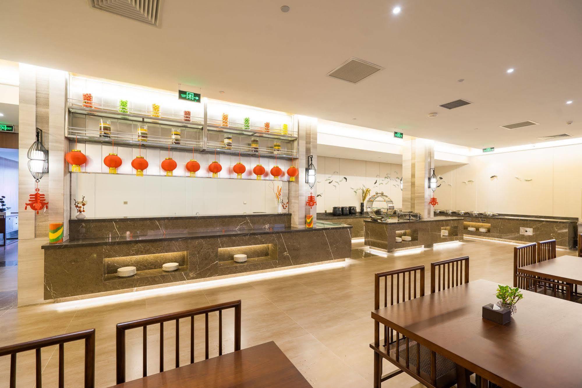 Redwall Hotel Peking Exterior foto